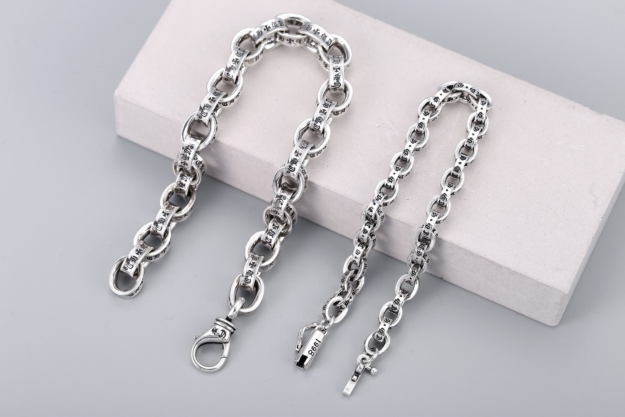 Chrome Hearts Sterling Silver 'In God We Trust' Bracelet